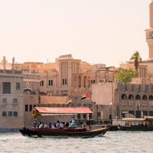 Discover Doha City Tour